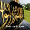 Shahada wall frame, Islamic acrylic frame, Abu Haami Islamic décor, لا اله الا الله محمد رسول الله, Islamic calligraphy art, Muslim home wall hanging, Quranic calligraphy frame, Islamic statement board, black and gold Islamic wall art, acrylic Arabic calligraphy, modern Islamic wall décor, Muslim gift for home, Islamic declaration frame, Islamic wall plaque, prayer room decoration